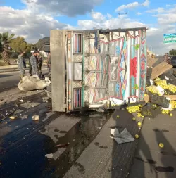 إصــابة أربعة أشخاص بجــروح متفاوتة إثر حـادث مروري في دمشق